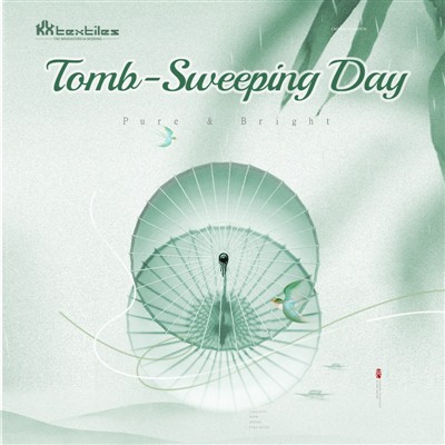 Qingming nan tèt ou, konfò nan kay - KXT Tekstil Kay